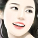 依婷